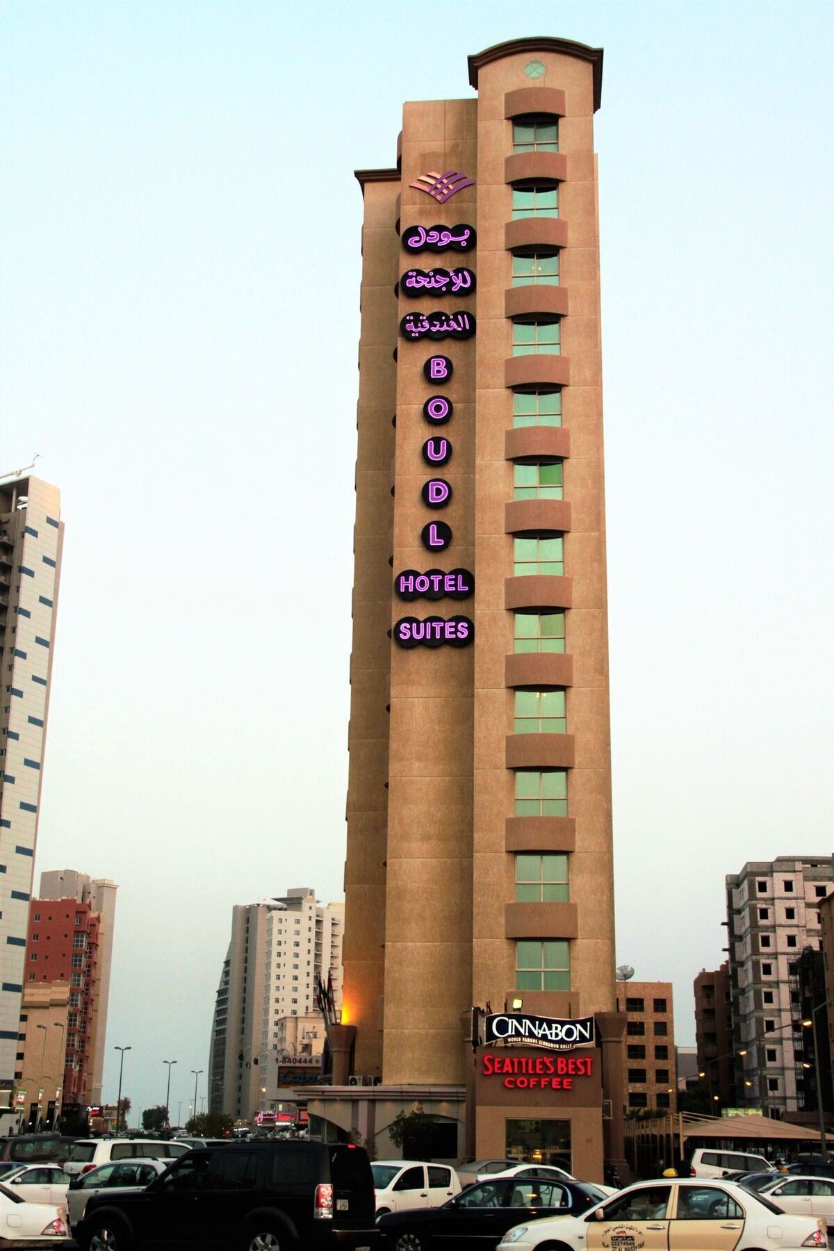 Boudl Kuwait Apartman Salmiya Kültér fotó